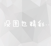 遵化市：京津冀地区的文化旅游新秀 (遵化京环线是哪)